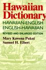 HawaiianDictionary